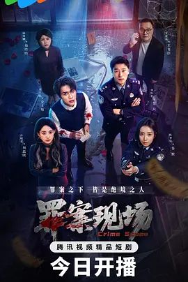 第三集 午后的羞涩熟女！ - YunBoxAV海报