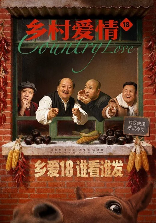 女神自慰到潮喷不过瘾还要吸食我的精魄护士 - YunBoxAV海报