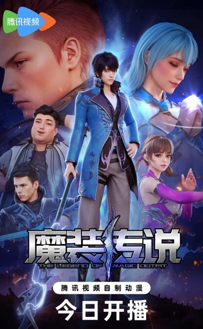 【#熟女探花】玩法升级，今夜俩小伙迎战三人妻，乱伦群P大场面，超清4K设备偷拍，震撼劲爆必看 - YunBoxAV海报