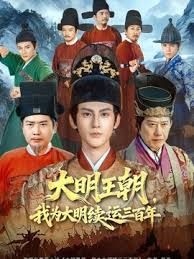 萝莉美少女【粉色情人 】JK少女被粗大阳具撑满阴户 邻家女孩既视感太有感觉了 - YunBoxAV海报