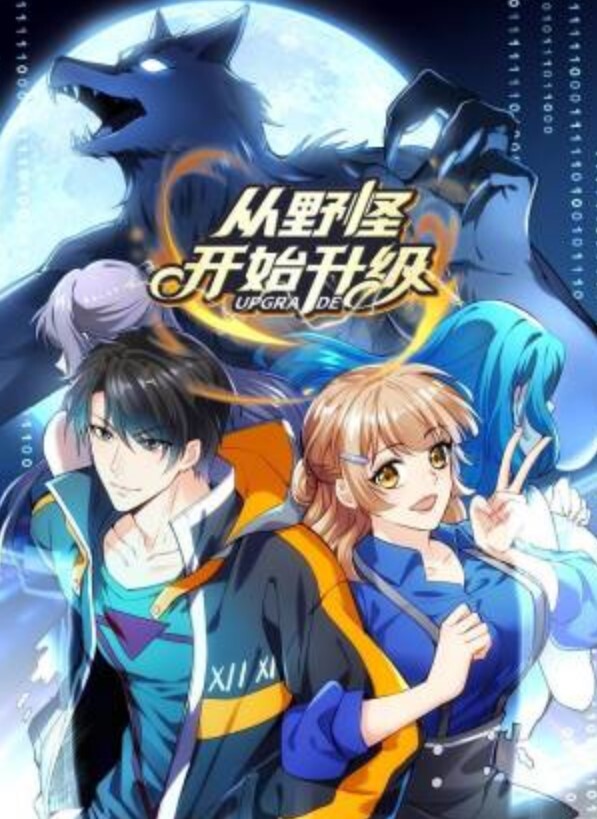 河南实验中学眼镜妹骚货视频流出 - YunBoxAV海报