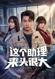 男孩样妹子留学生竟让光头洋大叔带上床给吃了 - YunBoxAV海报