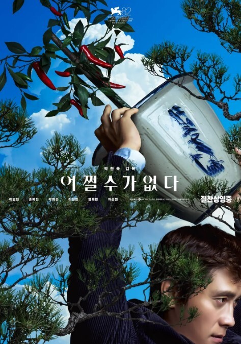 极品大奶猫儿摇身一变成了抖音瑜伽教练 - YunBoxAV海报
