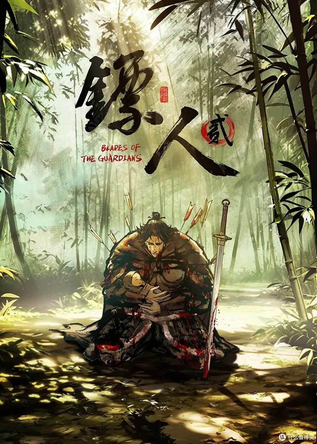 路边沟厕全景偷拍几位美少妇的各种极品鲍鱼 - YunBoxAV海报