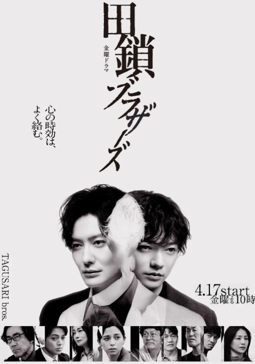 再来一次好吗 - YunBoxAV海报