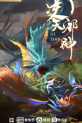 妹妹和肌肉男人在客厅玩 中出的! - YunBoxAV海报