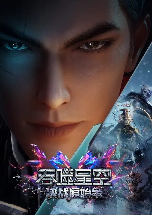 有狠货轻松拿下她调教00后在读萝莉母狗无套后入高潮抽搐 - YunBoxAV海报
