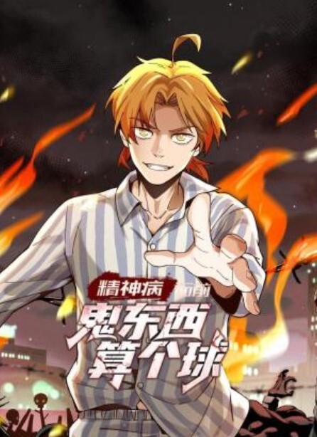 白丝体操服的诱惑 - YunBoxAV海报