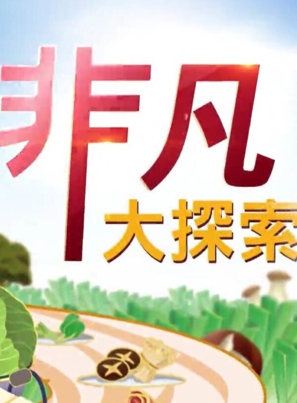 迷奸系列变态男偷配房门钥匙入室掐晕少妇扒光玩弄啪啪 - YunBoxAV海报