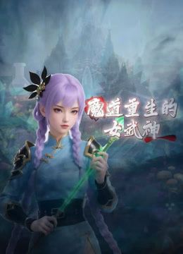 【丝足狂喜】推特28万粉丝国产原创丝袜足交博主「酥小强」付费私拍 线下专约素人模特足交抚摸调情【第三弹】 (2) - YunBoxAV海报