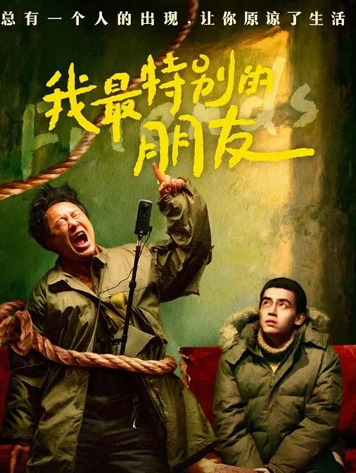 SPA养生馆内今日来了个白皙美乳翘臀小姐姐小哥哥操的她气喘吁吁又不敢大声叫 - YunBoxAV海报