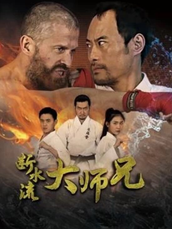 辣妈也会在直播间秀身材 - YunBoxAV海报