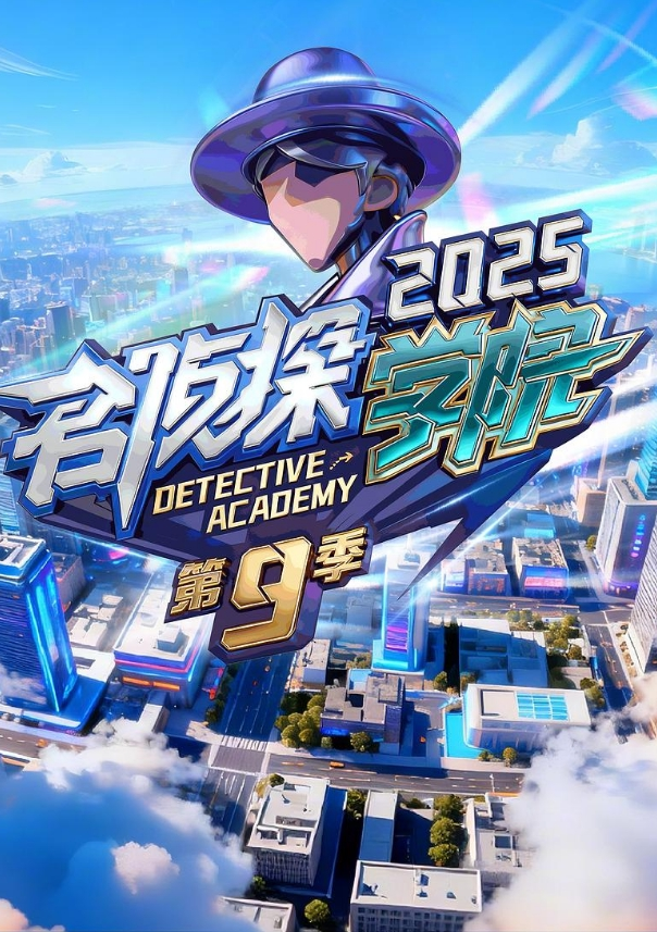 探花你个大拖鞋深夜战轻熟女换上泳装激情插嘴大屁股骑乘操操的啊啊乱交骚的很 - YunBoxAV海报