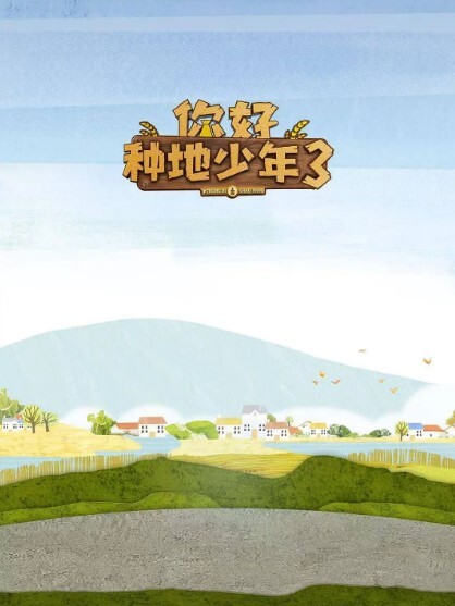 山鸡岁月足浴店勾搭3位女技师-3 - YunBoxAV海报
