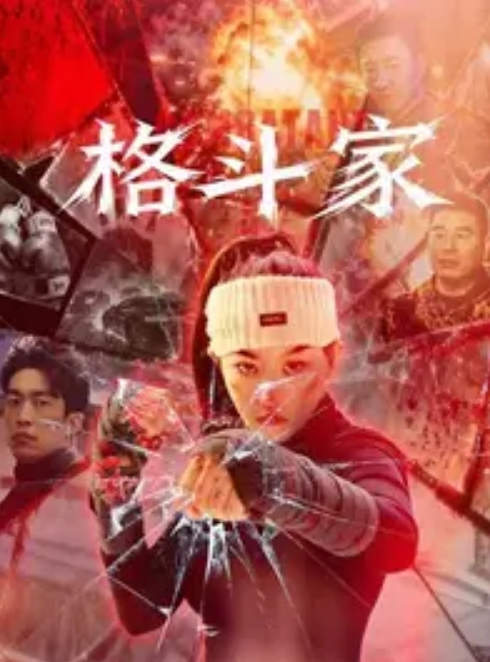 最喜欢清纯的校服妹太有感觉了 - YunBoxAV海报