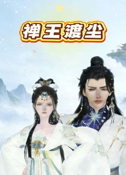 ✅【1月新品】推特网红露出紫薇反差婊『橙子橙子』TG会员群福利，高挑身材丝袜大长腿 戴上肛塞自慰棒 边走边尿 (1) - YunBoxAV海报