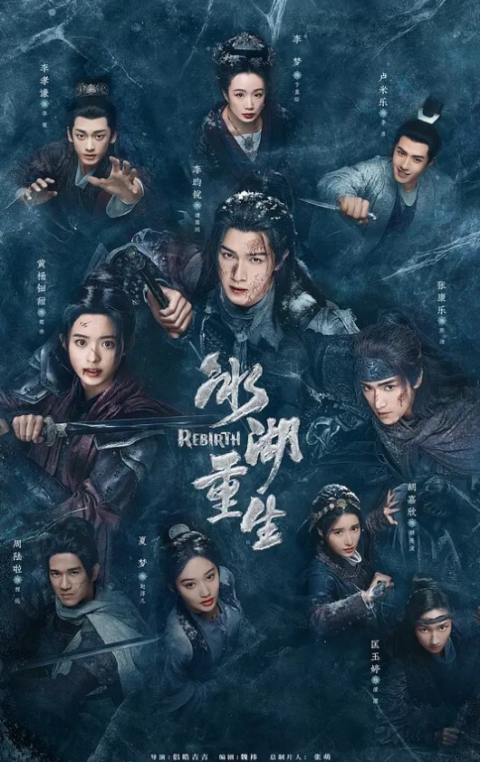 高颜值可爱美眉吃鸡啪啪不要破坏我的形象这么可爱像破坏都破坏不了好热是你热就是好羞耻吗受不了了嗯眼神迷离太诱人了 - YunBoxAV海报