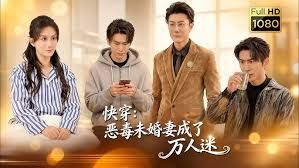 淫妻 啊啊不行了 老婆穿上开裆黑丝大鹏展翅 单男的武器太大说被填满了 骚逼不知道喷了多少次 插得白浆直流尿尿狂喷 - YunBoxAV海报