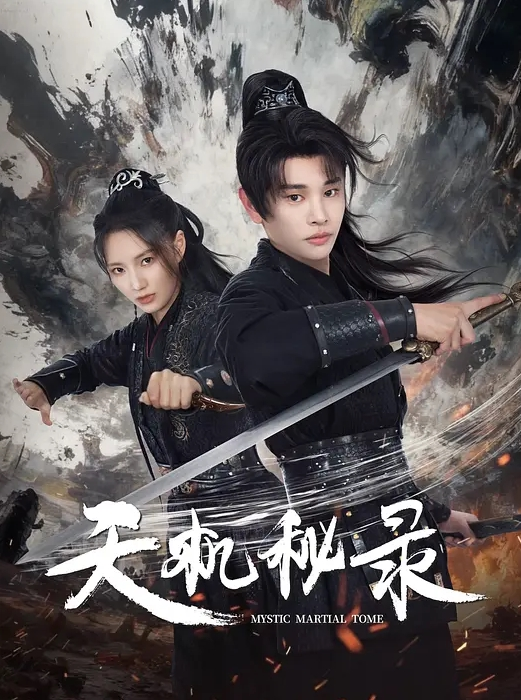瑶瑶上班约嫖援交女郎是同事 - YunBoxAV海报