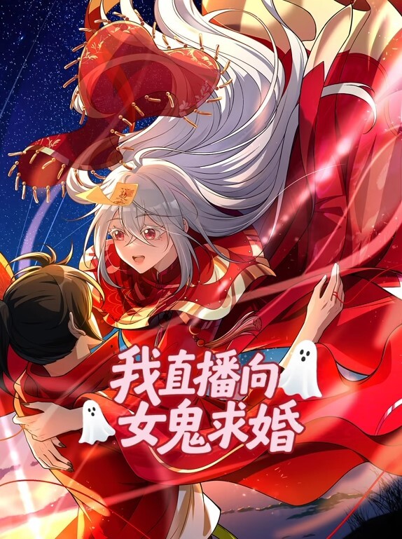 銀哈哈凱 - YunBoxAV海报