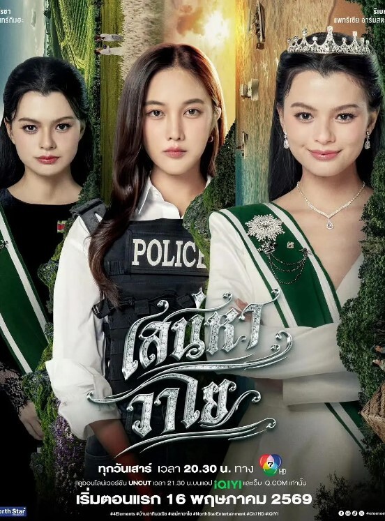 直接在寝室楼门口躺着开干真的刺激啊外面那么多人看着也能这么忘我 - YunBoxAV海报