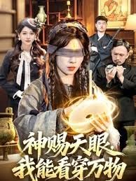 【下面有根棒棒糖】小巧的身材被大洋屌肉棒直接捅到子宫了，大屌撑满润滑湿暖蜜穴 - YunBoxAV海报