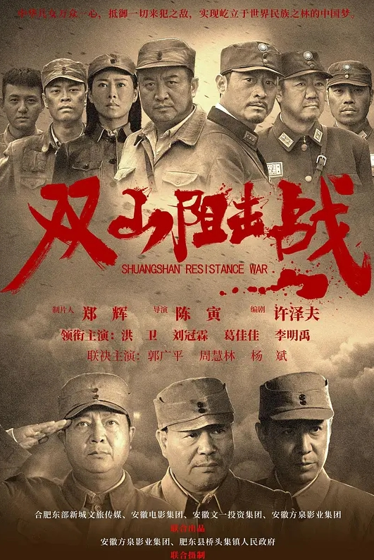 偷情日记趁老板出差不在家拿下超漂亮的美女老板娘全过程披露全程聊天记录心理动态付出的行动 - YunBoxAV海报