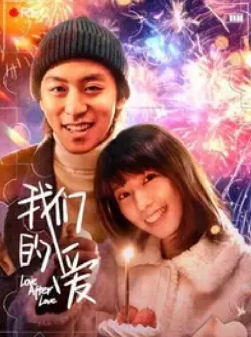 勾引同事美少妇穿旗袍肉色丝袜12厘米高跟酒店幽会会玩儿情趣诱惑浪漫肏逼 - YunBoxAV海报