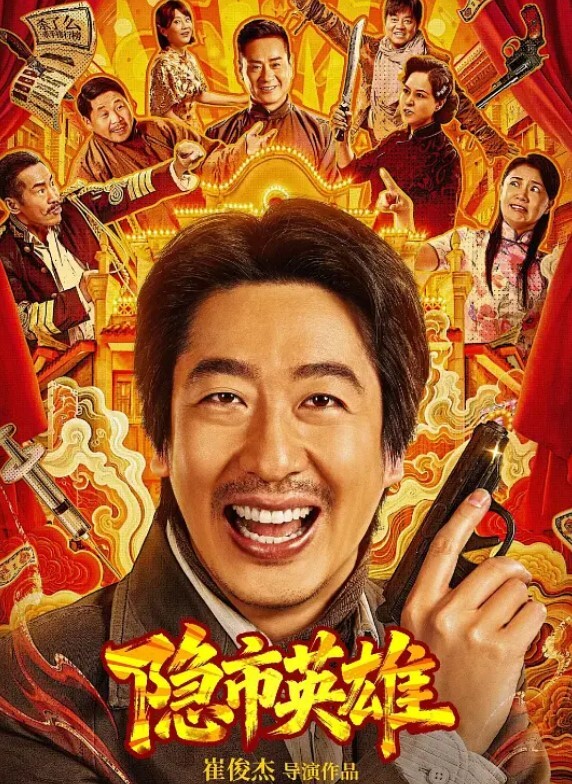 骚宝推油SPA男技师偷拍大白臀圆润诱人妙手按摩之下水汪汪情到浓时激情插入爽得抽搐阵阵 - YunBoxAV海报