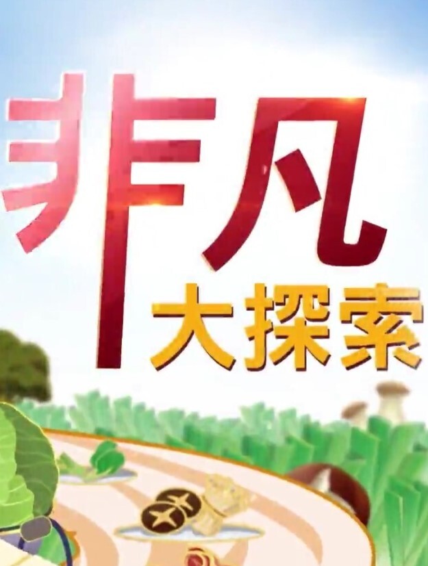 驯化少女母狗人形精液容器合集口交深喉吞精颜射 - YunBoxAV海报
