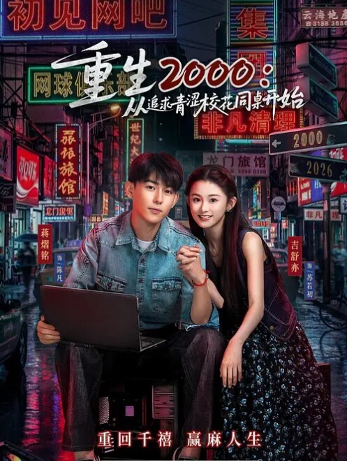 KittyxKum黑丝肥臀骑乘自慰高潮流淫水 - YunBoxAV海报