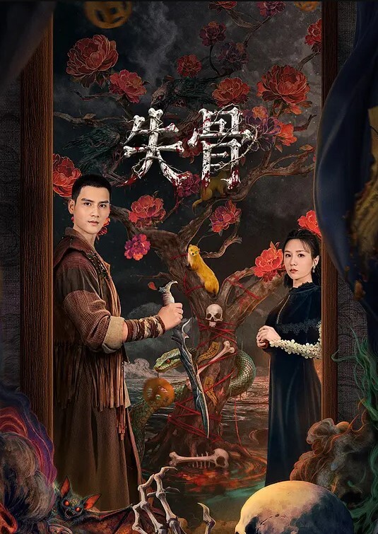 【PUA骗炮-勾搭清纯反差学妹】我要你快给我 帮我舔下逼逼 - YunBoxAV海报