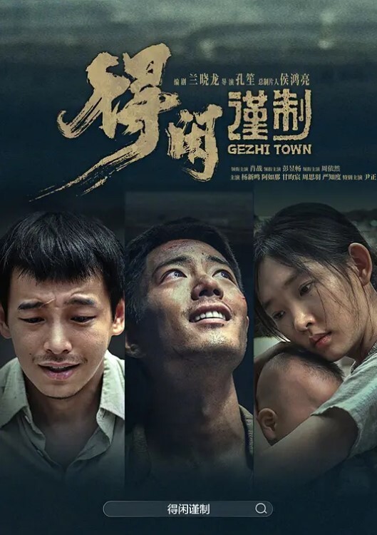 原榨精少女极品嫩妹被干了几百场当年的粉穴已经有些变黑且看且珍惜 - YunBoxAV海报