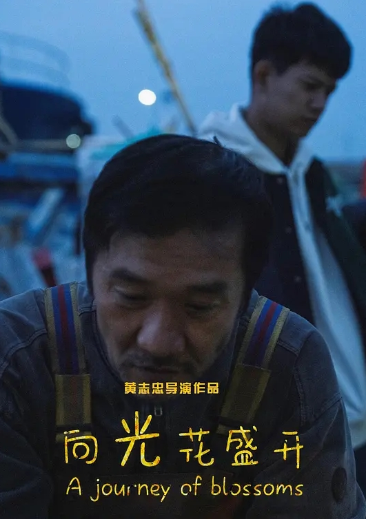 一月最新流出❤️厕拍大神给KTV送酒潜入女厕偷拍逼毛非常浓密性感的圣罗兰高跟凉鞋美女 - YunBoxAV海报