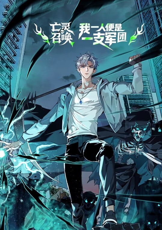 AI-迪丽热巴-公主无码性爱内射 - YunBoxAV海报