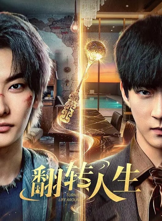 重温经典之李梓熙被猥琐摄影师捆绑无套各种姿势第一部 - YunBoxAV海报