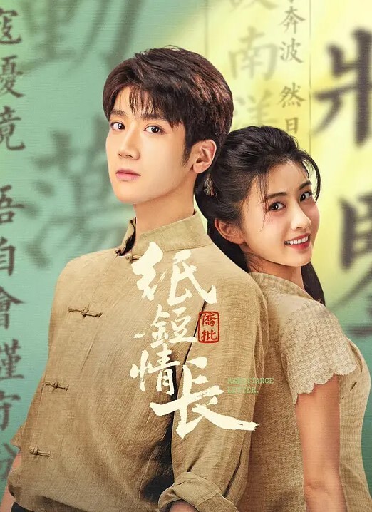 赵探花文静乖巧外围妹妹抹上润滑油直接操一进一出爽的娇喘连连侧入姿势更舒服 - YunBoxAV海报