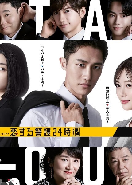 会所操熟女骚技师衬衣黑丝高跟鞋骑在身上按摩磨蹭 - YunBoxAV海报