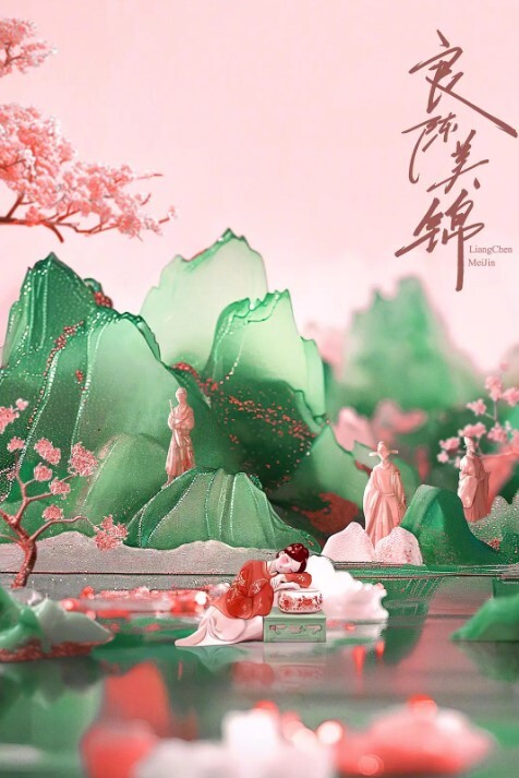 小妹妹身材是真棒又白又嫩 - YunBoxAV海报