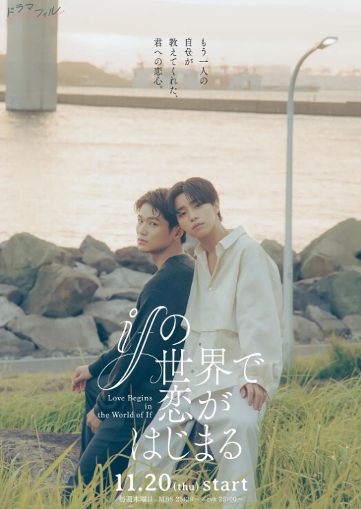 绿播下海正宗校花学妹原来是小嫩妹顶级身材狂撸 - YunBoxAV海报