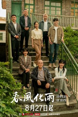 高颜值美女主播身材苗条沙发上跳蛋自慰秀 一个跳蛋塞菊花另一个震动逼逼 很是诱惑不要错过 - YunBoxAV海报