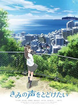 【独家】吉林延吉KTV朝鲜族群奸事件 - YunBoxAV海报