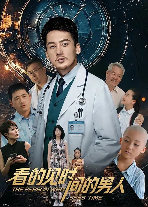 柚子猫指挥官赛车娘高雄在此待命请问指挥官的大炮准备好了吗 - YunBoxAV海报