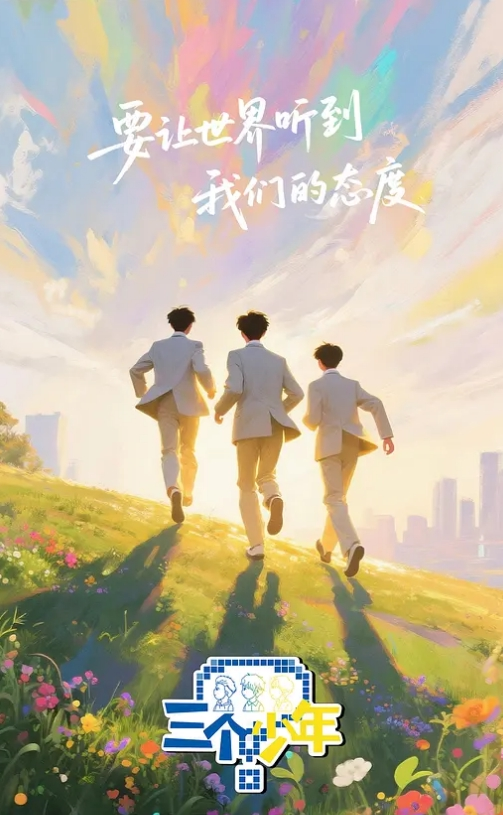 新妻黄泉 中文字幕 弟弟就让姐姐来安抚你把 - YunBoxAV海报