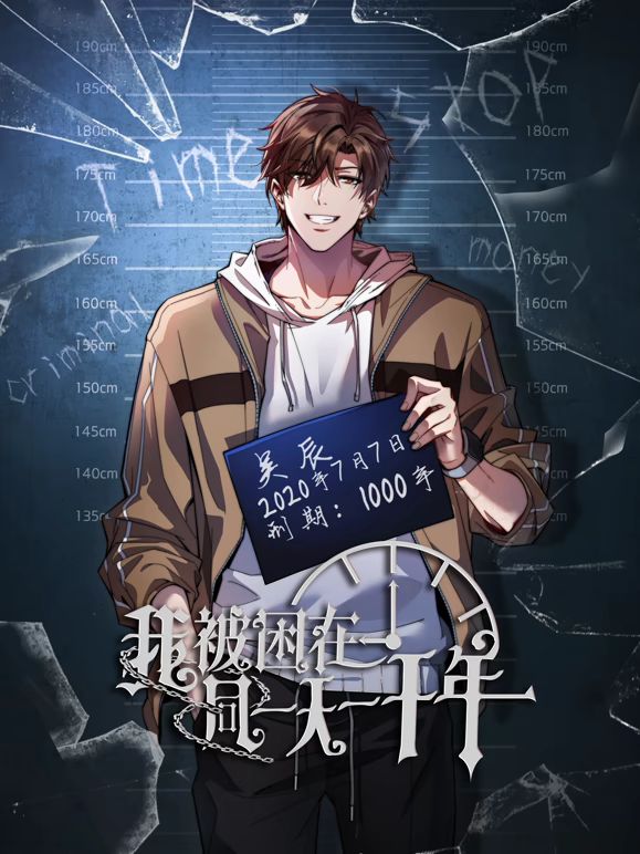 新晋女神主播啪啪【刘湿湿】，模特身材高颜值，无毛粉嫩鲍鱼无套插入，M字腿叉开喜欢男友的舌头 - YunBoxAV海报