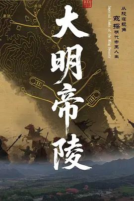 难以置信的老家伙幸运的男人操超级甜蜜的宝贝 - YunBoxAV海报