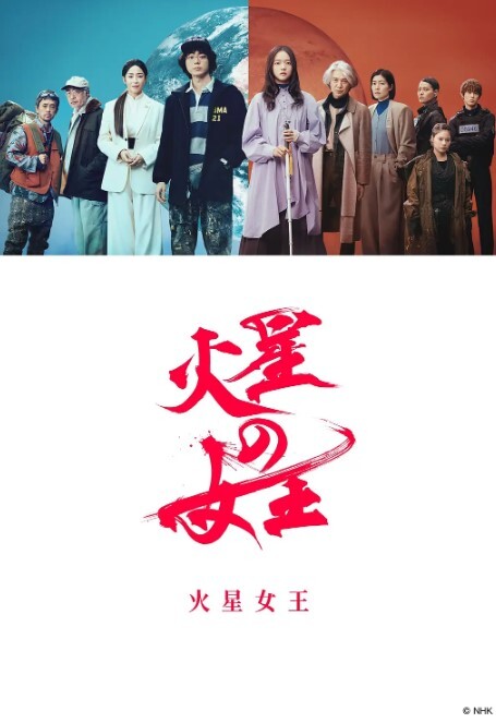 双飞极品美御姐网袜白丝站立猛插骚逼拔出来另一个舔车轮战轮着上骑乘位爆操 - YunBoxAV海报