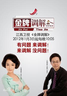 黄色照片 - YunBoxAV海报