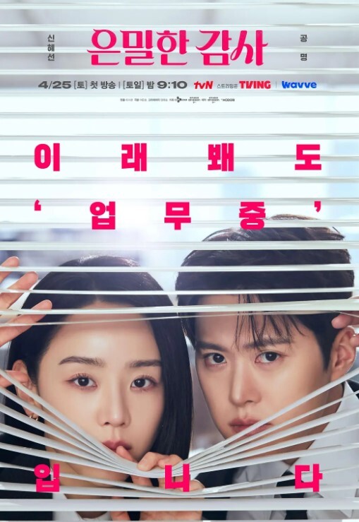 幻梦馆爱欲与凌辱的淫罪第2话 - YunBoxAV海报