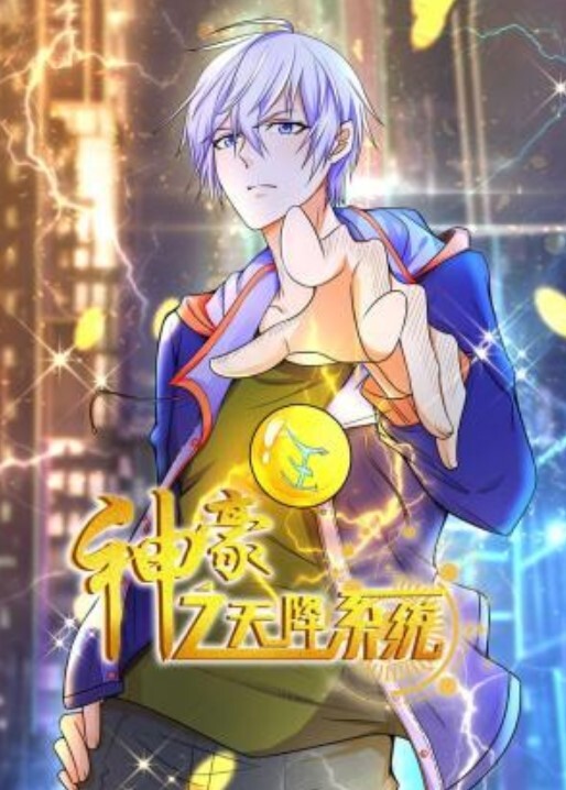 【高清修复】陈冠希“艳照门”事件！包含多女主 柏芝 阿娇 等明星！ - YunBoxAV海报